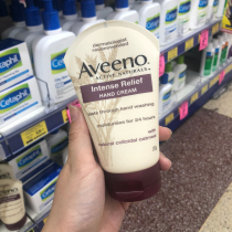 Australias Aveno Aveeno oat hand cream autumn and winter moisturizing and moisturizing not greasy to absorb 100g