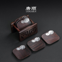 Tangshun ebony solid wood tea Ceremony coaster Gongfu Tea cup insulation pad set Japanese tin cup holder combination Tea set accessories