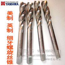 Japan YAMAWA fine tooth American spiral tap UNF3 8-21 5 16-32 Fine tooth Imperial spiral tap