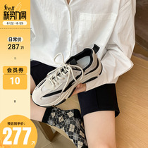 (sheii Suyin Yin) Hong Kong Island Sister ~ New Korea Collage Thick Bottom Casual Sneakers Female Old Daddy Shoes