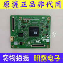 Original Xiaomi L47M1-AA motherboard adapter small board 48 75Y09 011 with screen V470FWSS02