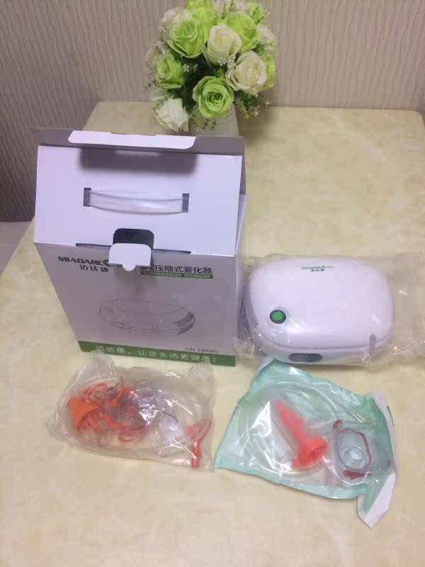 迈达康JLN-2300AS雾化器