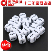 Score dice teaching rounded color sub-color arithmetic math game dice parent-child kindergarten children 16MM1 6CM