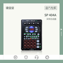 Roland Roland SP404A MK2 MKII rhythm filter dance sequence sound effect trigger sampler