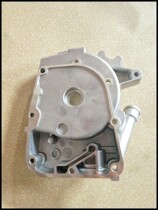 GY6 48c 50 80 GY6 50 80 MOPED engine refueling cover Right box cover Oil side cover