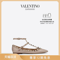 (Double 11 pre-sale) Valentino ladies ROCKSTUD patent leather lace-up rivet flat shoes single shoes