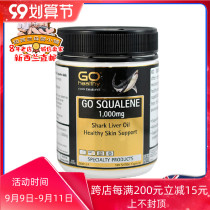 Squalene Capsules New Zealand Go healthy High Source Squalene Capsules 1000 mg 180