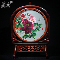 Suhong Su Embroidery Shop Window Handicraft Swing Piece Desk Swing Piece Bifacial Embroidered Red Wood Screen