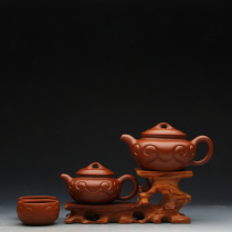 Taiwan returning old purple clay pot master Gu Jingzhou hand-made Dahongpao antique Ruyi set pot