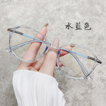 Small frame transparent ins myopia glasses women can be equipped with degree ultra light polygon round face plain face Korean version of trendo men frame