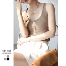 Knitted small camisole vest female summer slim body thin outside wear black base design sense white knitted top