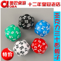 30 large dice acrylic multi-sided dice large digital color sieve kindergarten teaching supplies childrens toys