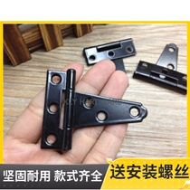 Mini hinges European style hinges Black garden hinges warehouse hinges Super long hinges 2 inches a price