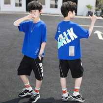 Boys summer clothing suit 2022 new ocean qi children handsome children summer net red casual short sleeve child clothing wave