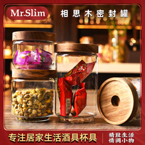 MrSlim glass seal tank systwood lid storage tank coffee cans Cereals Jar Tea Leaves Jar Dried Fruit storage tanks