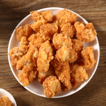 Zhengda chicken rice flower salt crisp chicken 1000g chicken nugget fried chicken chicken chicken fillet oil fried frozen chicken