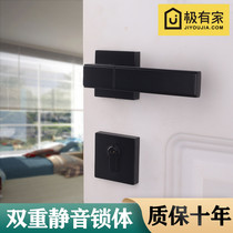 Yibaili American black door lock indoor wooden door handle simple bedroom room door lock household silent split lock
