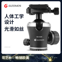 Gothic Mi GM35DR SLR camera tripod low center of gravity spherical pan-tilt multi-function universal damping Panoramic Camera 1 4 quick mounting board general professional panoramic clip pan-tilt