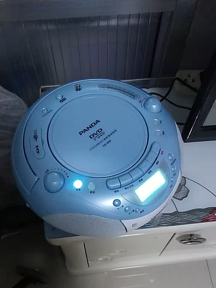实情爆料熊猫CD-850质量好吗？解析怎么样？良心评测点评