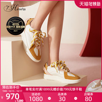 73Hours womens shoes Cookie spring summer cowhide stitching thick soled sports casual shoes small white shoes