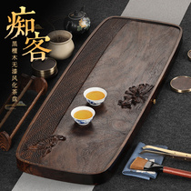 God carving ebony tea tray whole large kung fu tea table texture solid wood Tea Sea household dry bubble plate simple tray