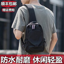Mens messenger bag tide brand new chest bag mens casual fashion large-capacity sports student one-shoulder small backpack bag