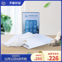 Serta American Suda mites 3 sets four seasons universal bed sheet pillowcase flagship store official