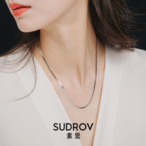 Plain pure silver versatile simple fashion choker female basic necklace retro gold bare chain chain chain flat chain