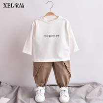 High elastic white base shirt Boy and girl cotton long sleeve shirt Childrens T-shirt Baby Korean version of the top T-shirt Childrens clothing