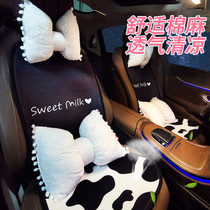 Car cushion waist cushion Car headrest seat waist cushion waist bow cute car seat cushion car cushion four seasons