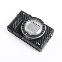 Backpacker is suitable for Canon G7XIII sticker G7X3 camera film to send tempered film leather whole body charter film