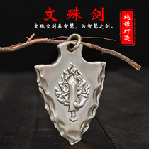 Nepal sterling silver Manjusri sword pendant Manjusri Bodhisattva wisdom sword pendant missing boat one sail crossing saber pearl accessories