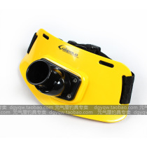 Taiwan V-FOX guard baffle with back belt Luya iron plate for big and old iron plate boat fishing supplies guard plate Wei Fox