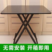 Furniture round table simple dining table space to eat foldable small simple household saving family dining table square apartment type