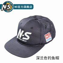 NS Sun Protection Hat Plum River Fishing Gear Full Protection Breathable Sun-Shading Speed Dry Fishing Cap Sport Outdoor Competition Special Cap