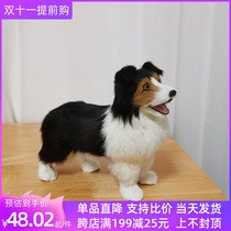Simulation animal dog toy doll Pomei Samya Shepherd animal model children gift decoration ornaments
