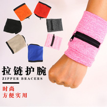 Zip type hand guard wristband fitness wristband basketball wrist guard pocket change key bag 2D12