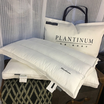 British low-weight pillow low pillow soft pillow core