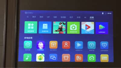 吐槽最新型号极米无屏电视New Z4极光怎么样，清晰度好不好？