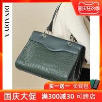 Leather Womens Bag 2021 New Fashion Autumn and Winter Texture Advanced Sense Large Capacity Head Layer Cowhide Women Shoulder Bag