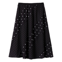 Metersbonwe skirt polka dot female summer new temperament retro long skirt inner skirt 758327