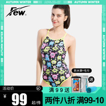 New New swimsuit womens one-piece triangle Sexy Slim backless backless competition training racing swimming swimsuit 2129