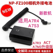 A7M3 Sony A7R3 A7S3 7RMIII A9 camera external fake battery NP-FZ100 power supply charging treasure