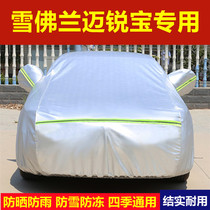 New Chevrolet mai Sharp Treasure XL Exclusive Carwear Hood Rain Protection Sun Protection Shade Car Jacket Thick Geb