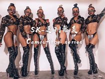 SK-Speed mash dance beauty camouflak series gogo out to serve nightclub bar