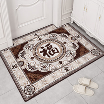 Forletto pad into the door mat European-style access to the door customizable rug foot pad Home doorbedroom floor mat