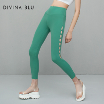 DIVINA new moisture wicking sweat blue high waist yoga ankle-length pants women in summer wear no trace hips tights
