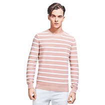 NOME mens pink white striped sweater new simple slim base shirt long sleeve pullover cotton coat
