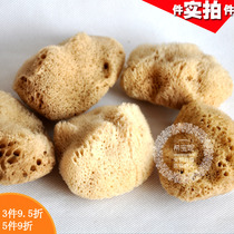 T ugly clearance Greek natural primary color natural sponge 4 0~4 5 inches black head wash face (Hibni)