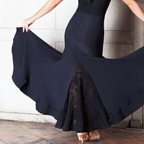 2017 New exotic national standard dance bag hip lace cartilage net brace skirt big modern practice skirt S17001